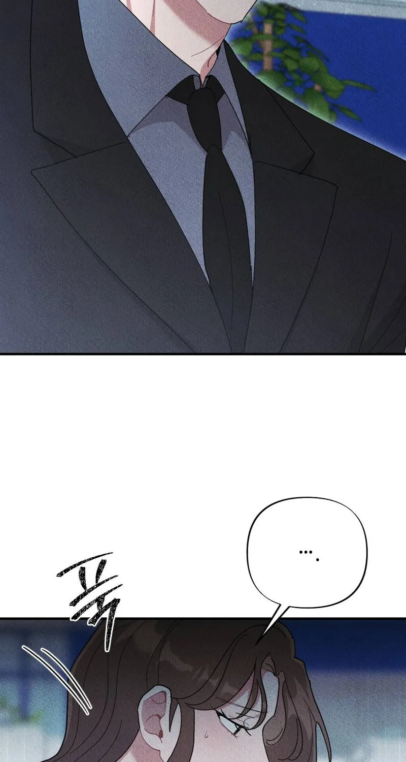 Read The Child You Abandoned chapter 6 image 41 on Lezhin