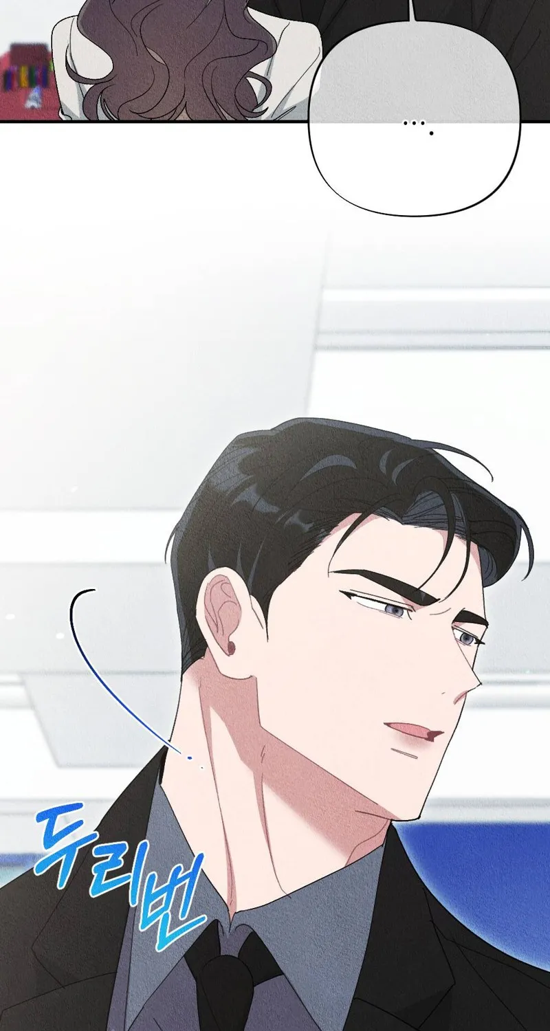 Read The Child You Abandoned chapter 6 image 72 on Lezhin