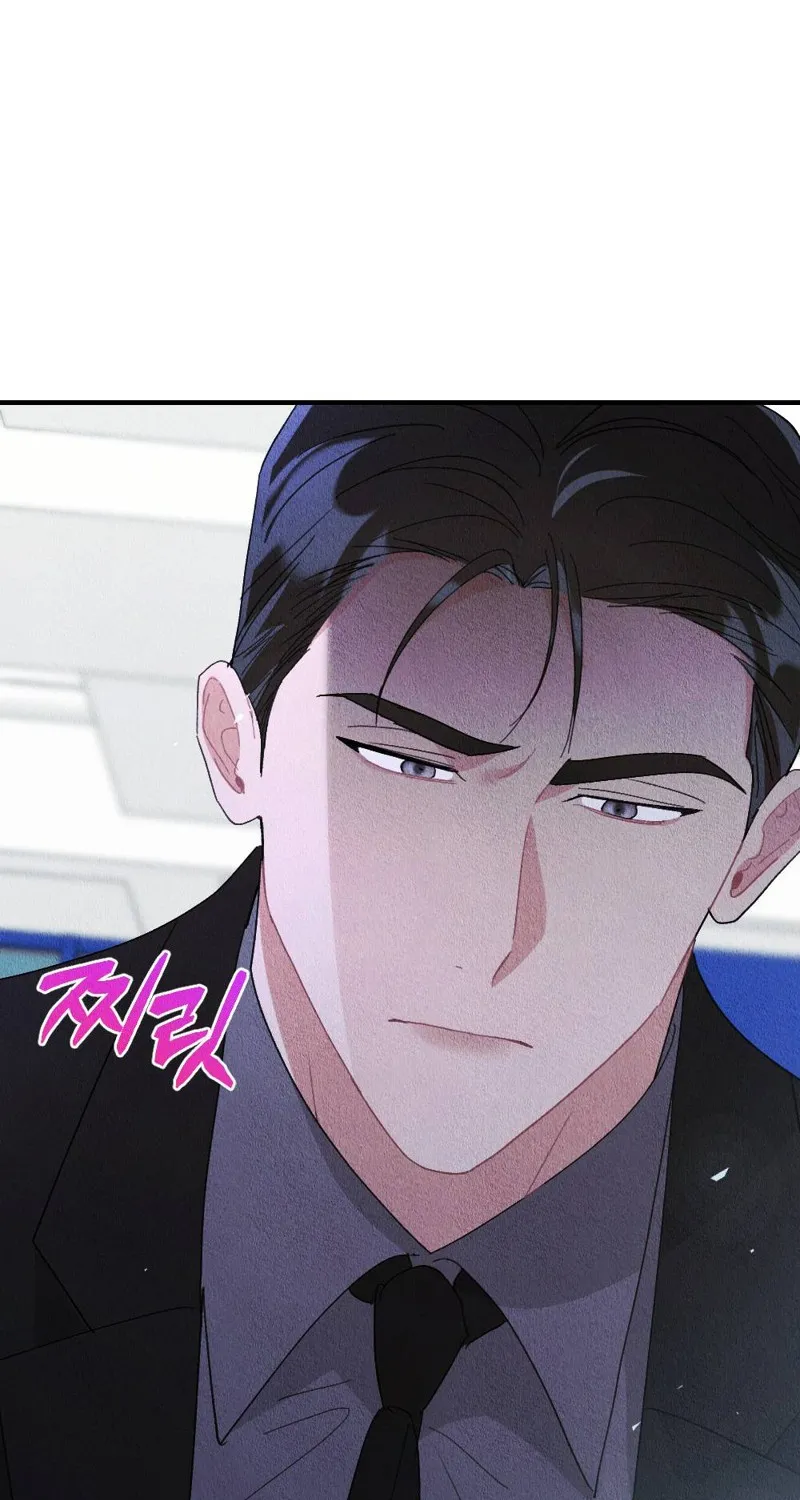 Read The Child You Abandoned chapter 6 image 85 on Lezhin