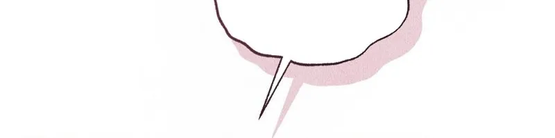 Read The Child You Abandoned chapter 7 image 10 on Lezhin