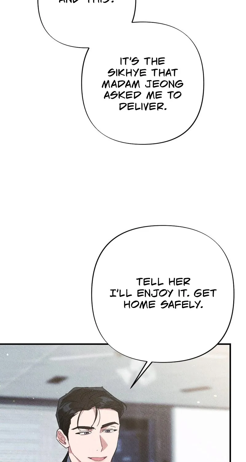 Read The Child You Abandoned chapter 7 image 67 on Lezhin
