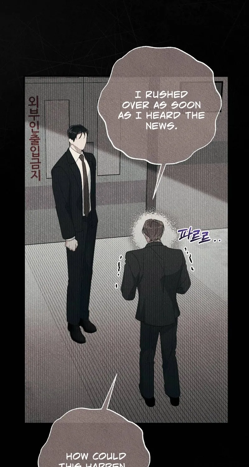 Read The Child You Abandoned chapter 7 image 95 on Lezhin