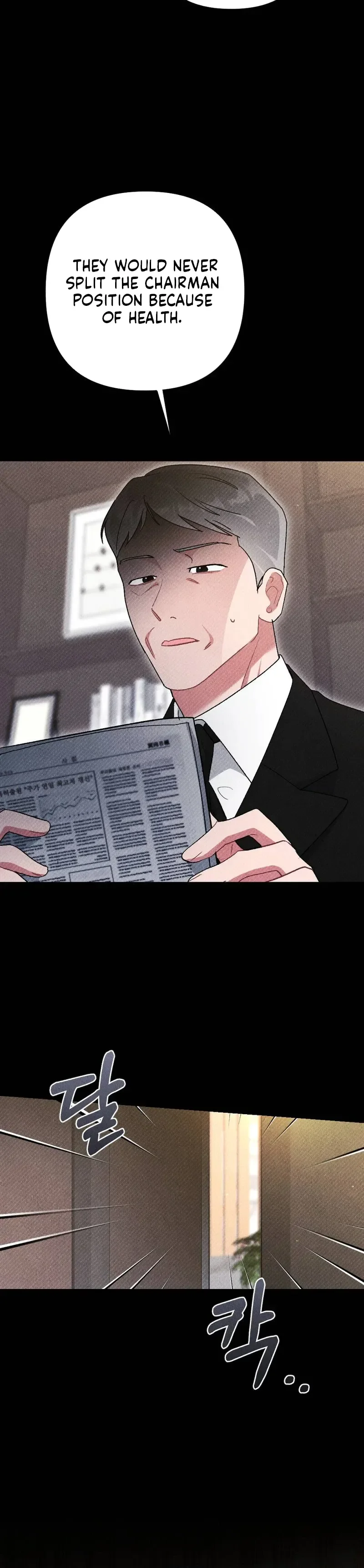 Read The Child You Left Behind chapter 31 image 8 on Lezhin