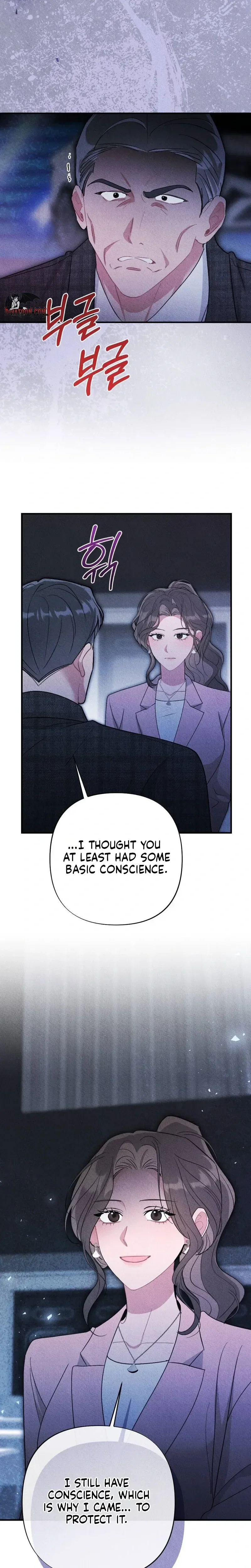 Read The Child You Left Behind chapter 32 image 22 on Lezhin