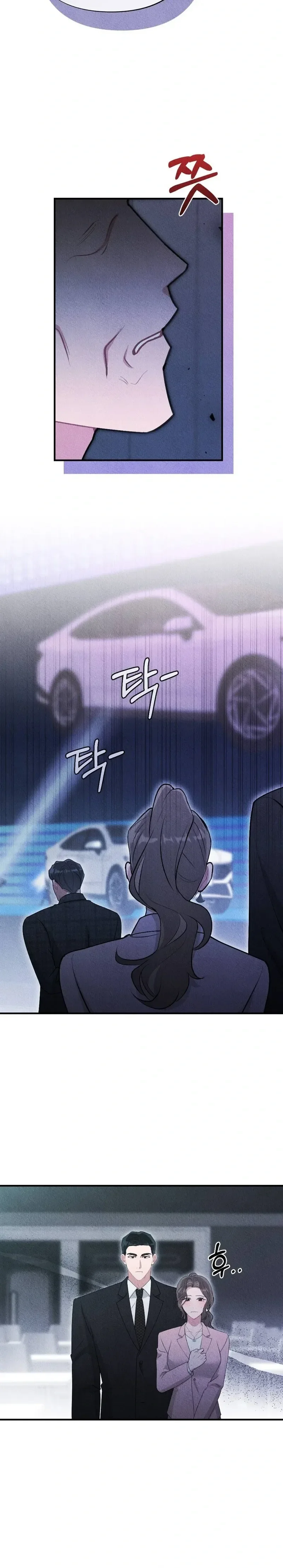 Read The Child You Left Behind chapter 32 image 23 on Lezhin