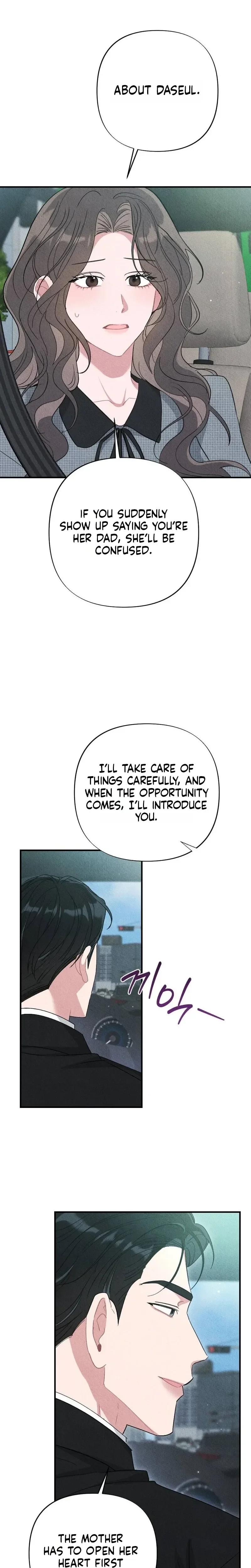 Read The Child You Left Behind chapter 32 image 4 on Lezhin