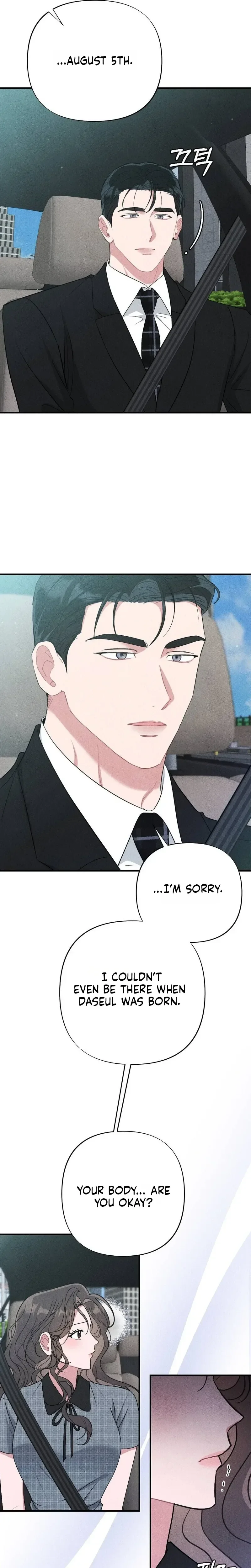 Read The Child You Left Behind chapter 32 image 6 on Lezhin