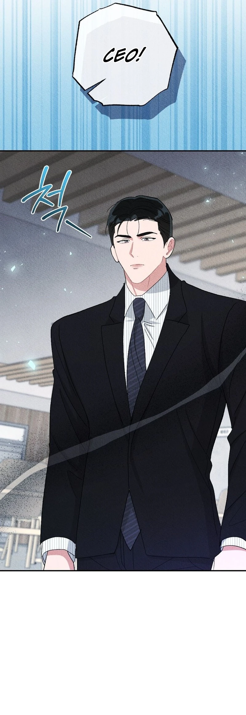 Read The Child You Left Behind chapter 44 image 12 on Lezhin