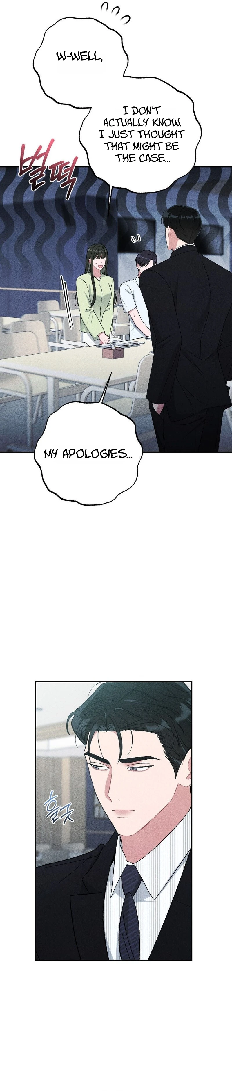 Read The Child You Left Behind chapter 44 image 13 on Lezhin