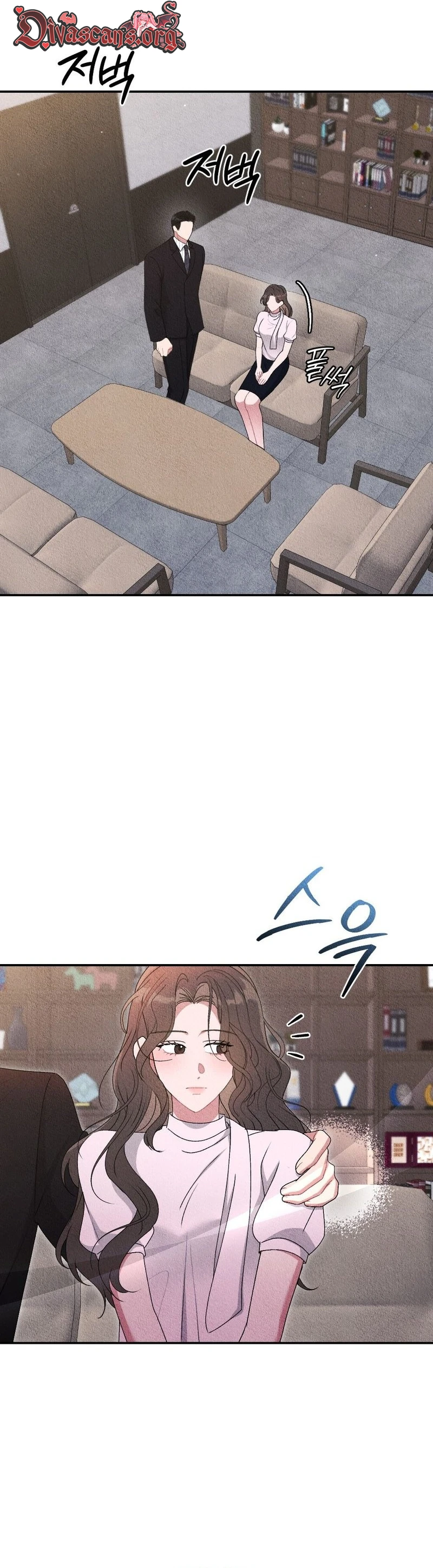 Read The Child You Left Behind chapter 44 image 15 on Lezhin