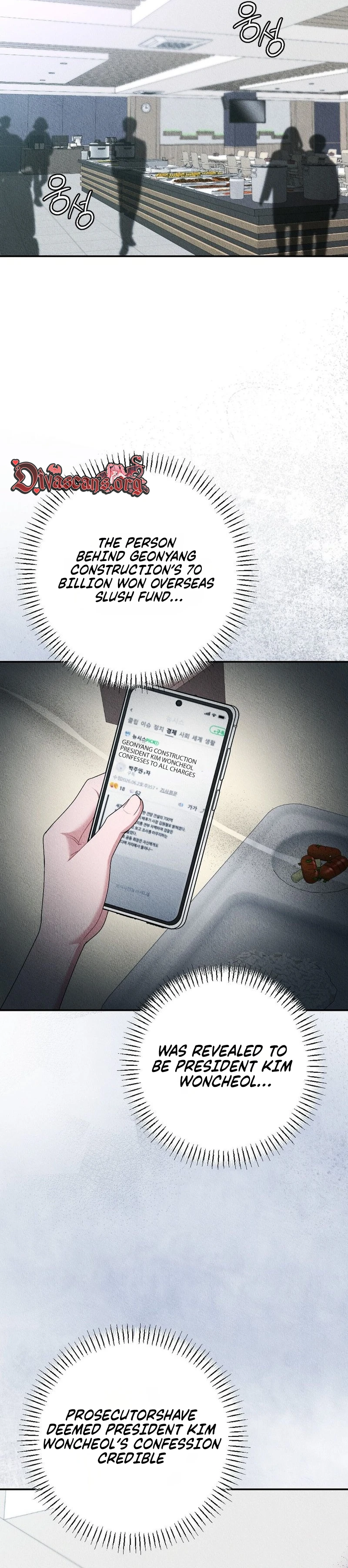Read The Child You Left Behind chapter 44 image 6 on Lezhin