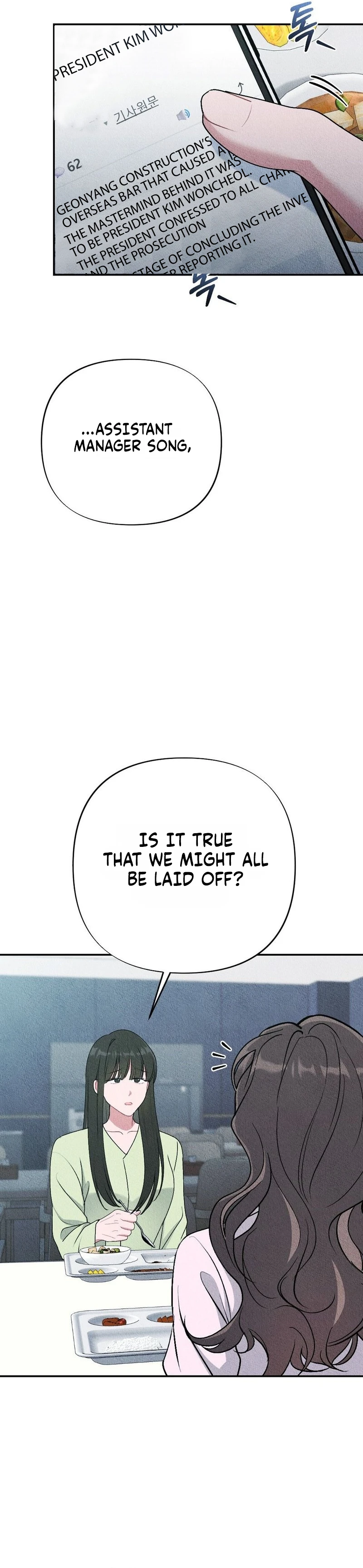 Read The Child You Left Behind chapter 44 image 8 on Lezhin