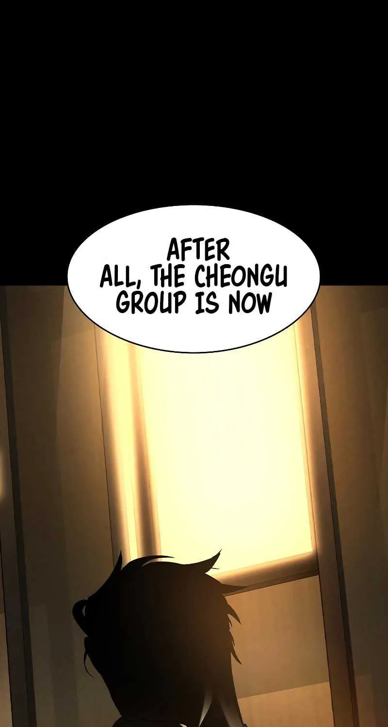 Read The Childe chapter 1 image 113 on Lezhin