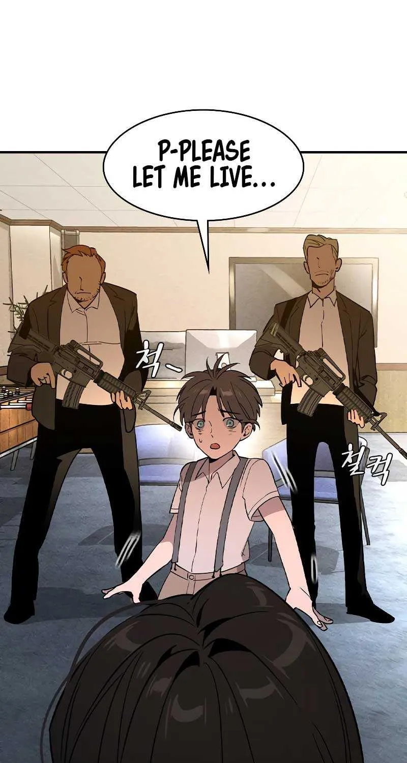 Read The Childe chapter 1 image 121 on Lezhin