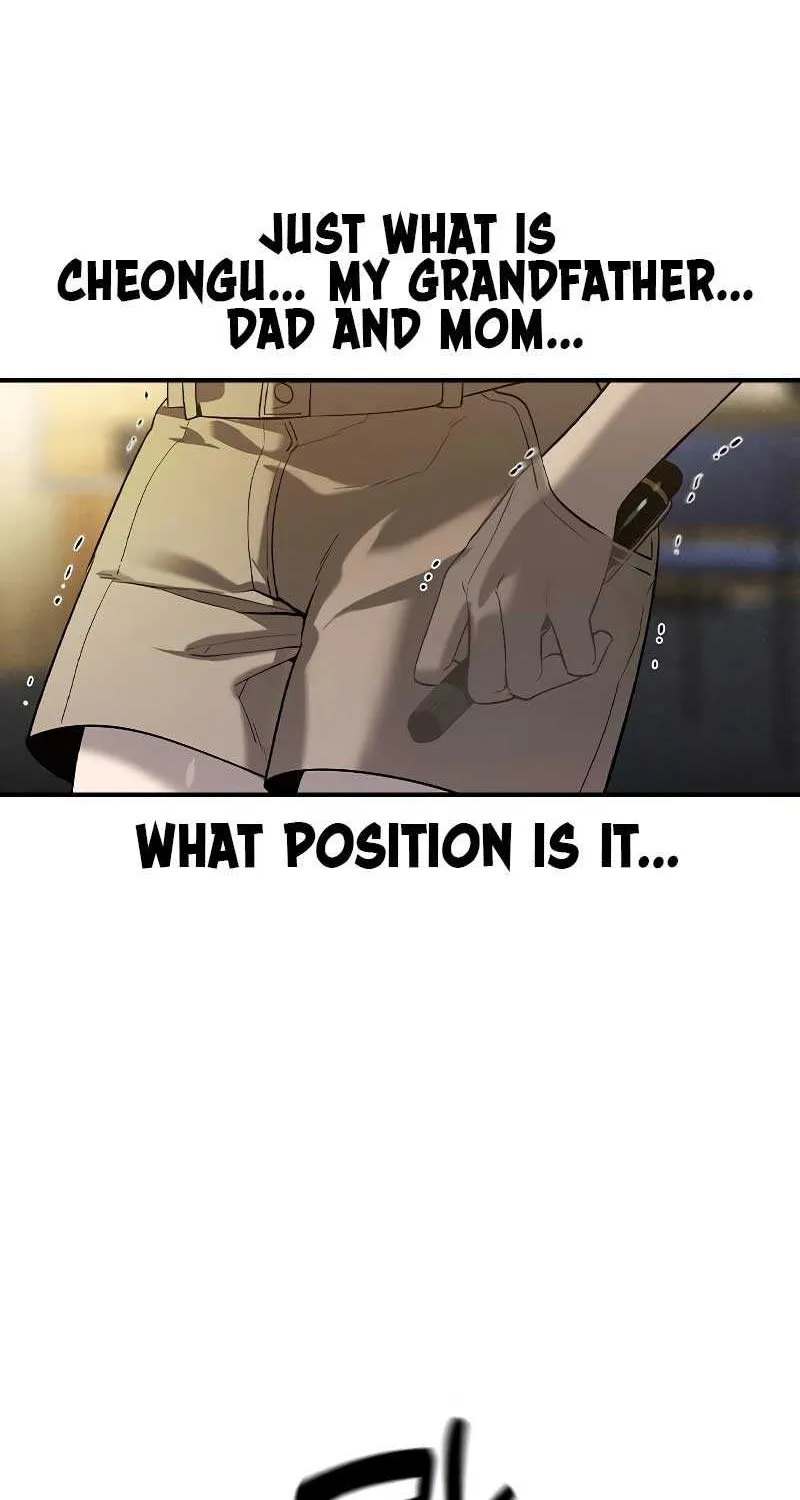 Read The Childe chapter 1 image 128 on Lezhin