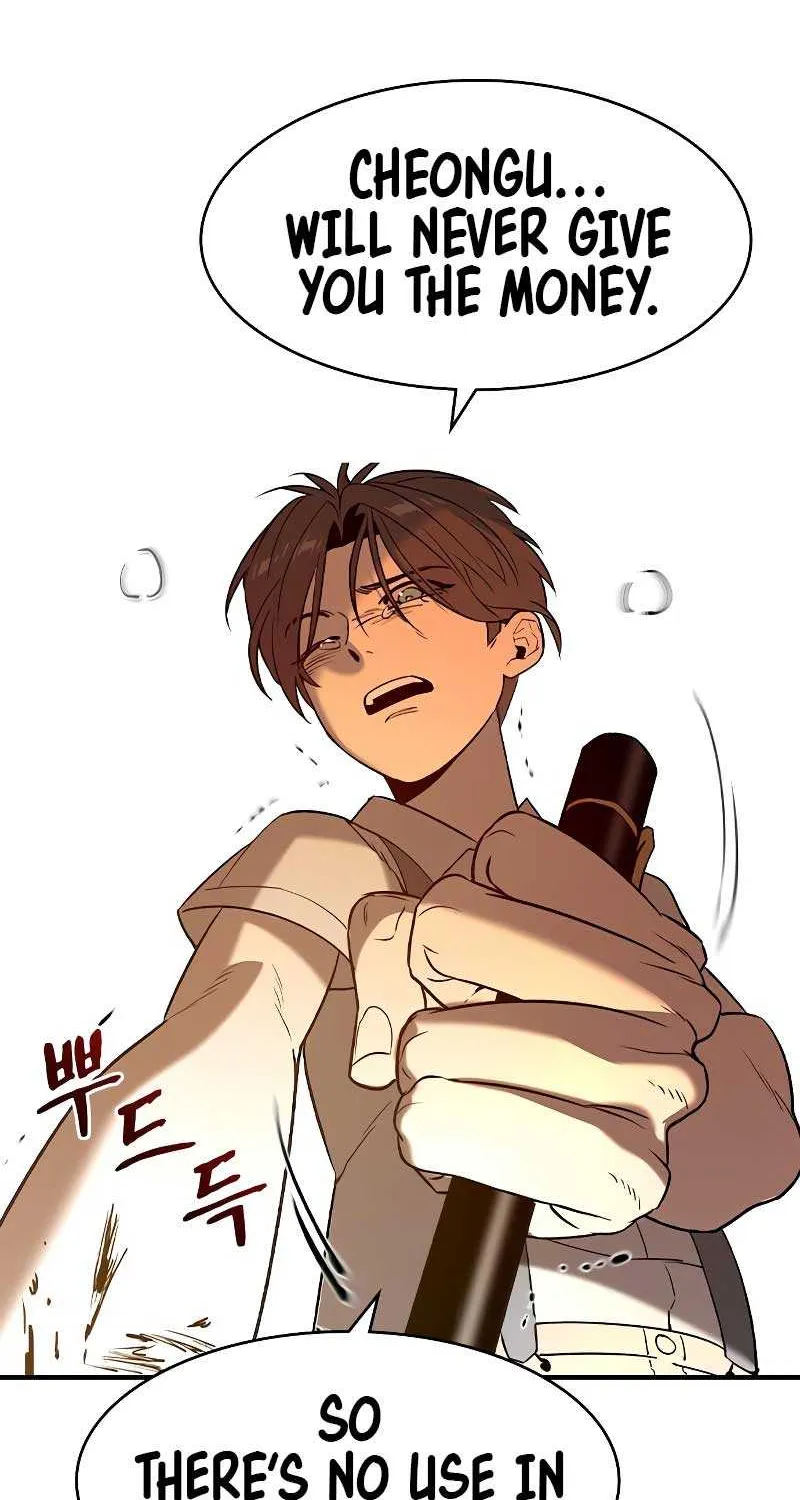 Read The Childe chapter 1 image 138 on Lezhin