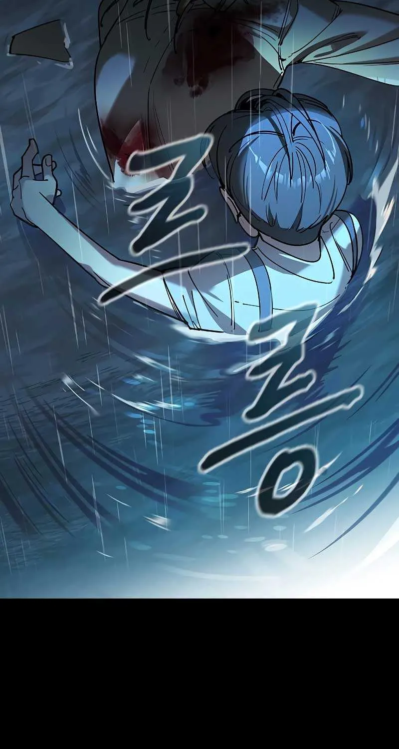 Read The Childe chapter 1 image 14 on Lezhin