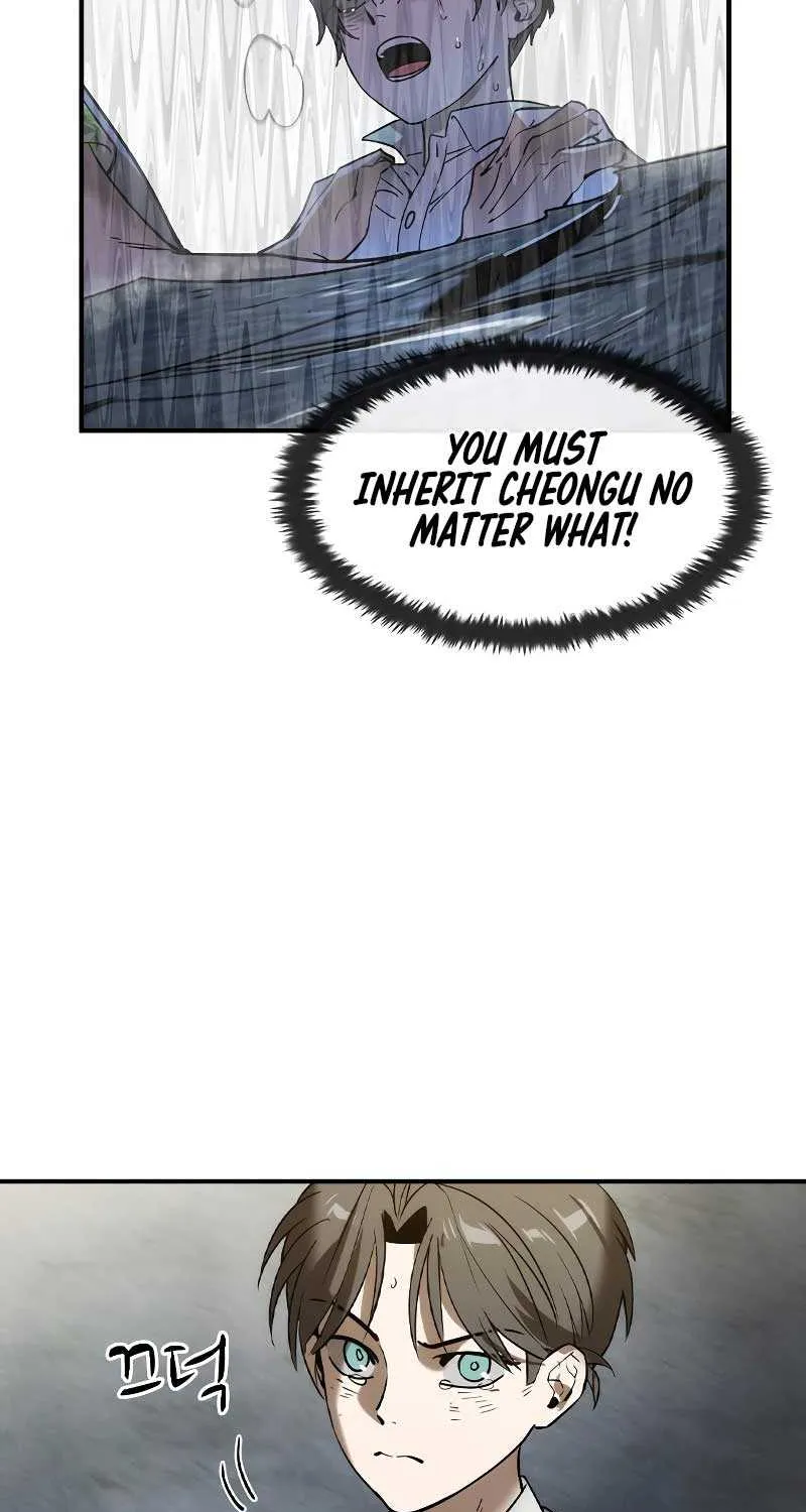 Read The Childe chapter 1 image 149 on Lezhin