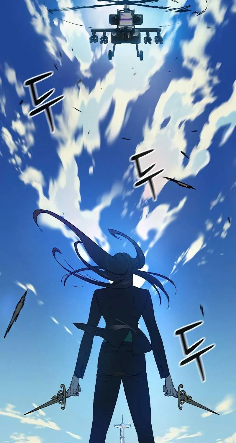 Read The Childe chapter 1 image 155 on Lezhin
