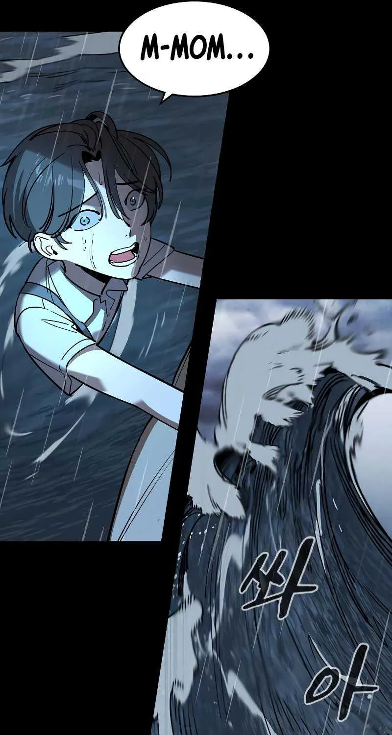 Read The Childe chapter 1 image 16 on Lezhin