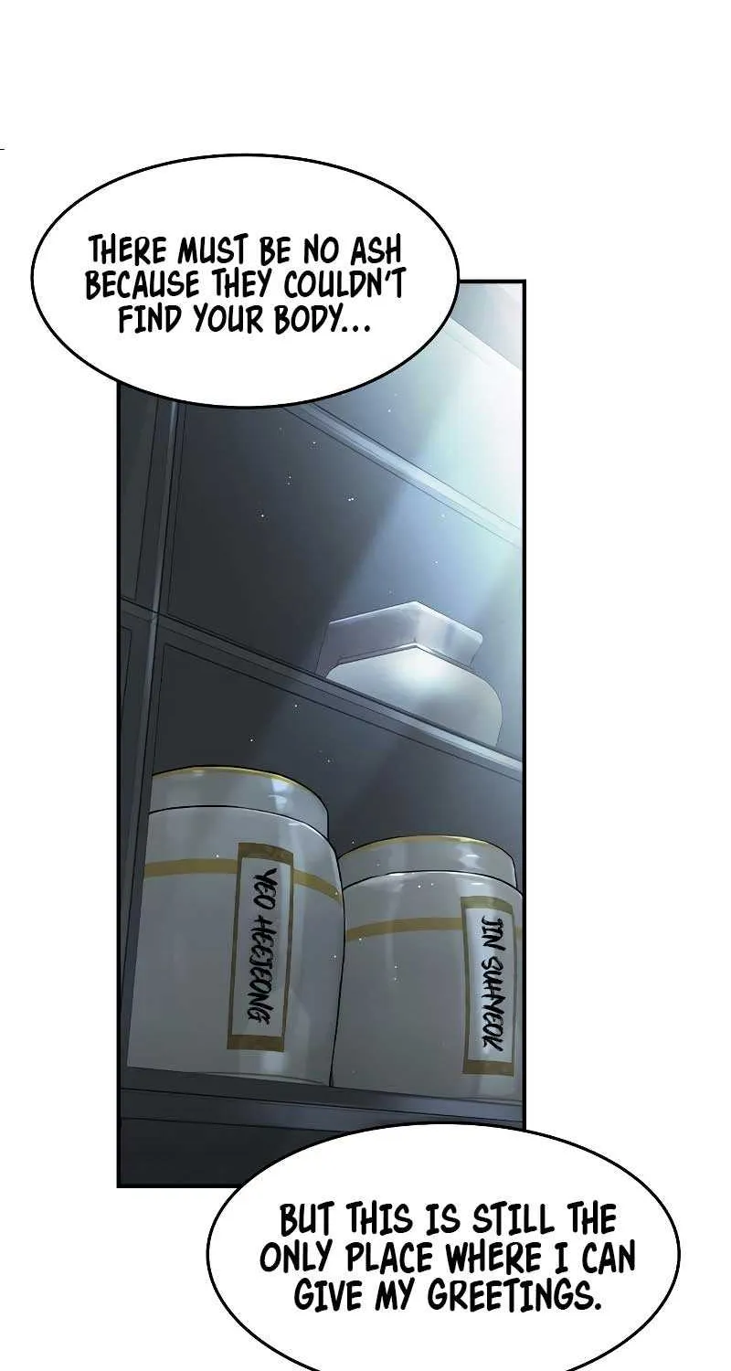 Read The Childe chapter 1 image 160 on Lezhin