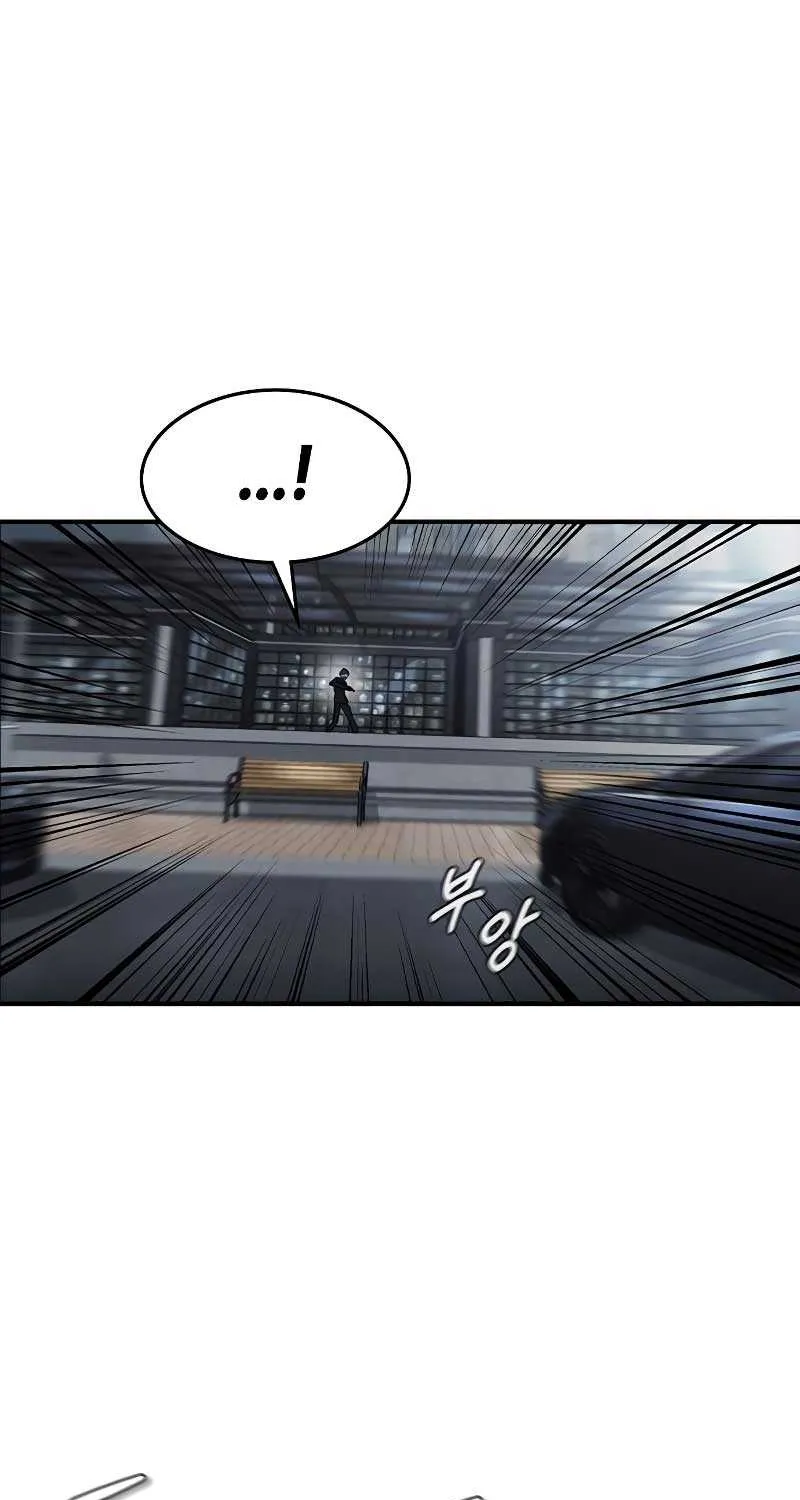 Read The Childe chapter 1 image 163 on Lezhin
