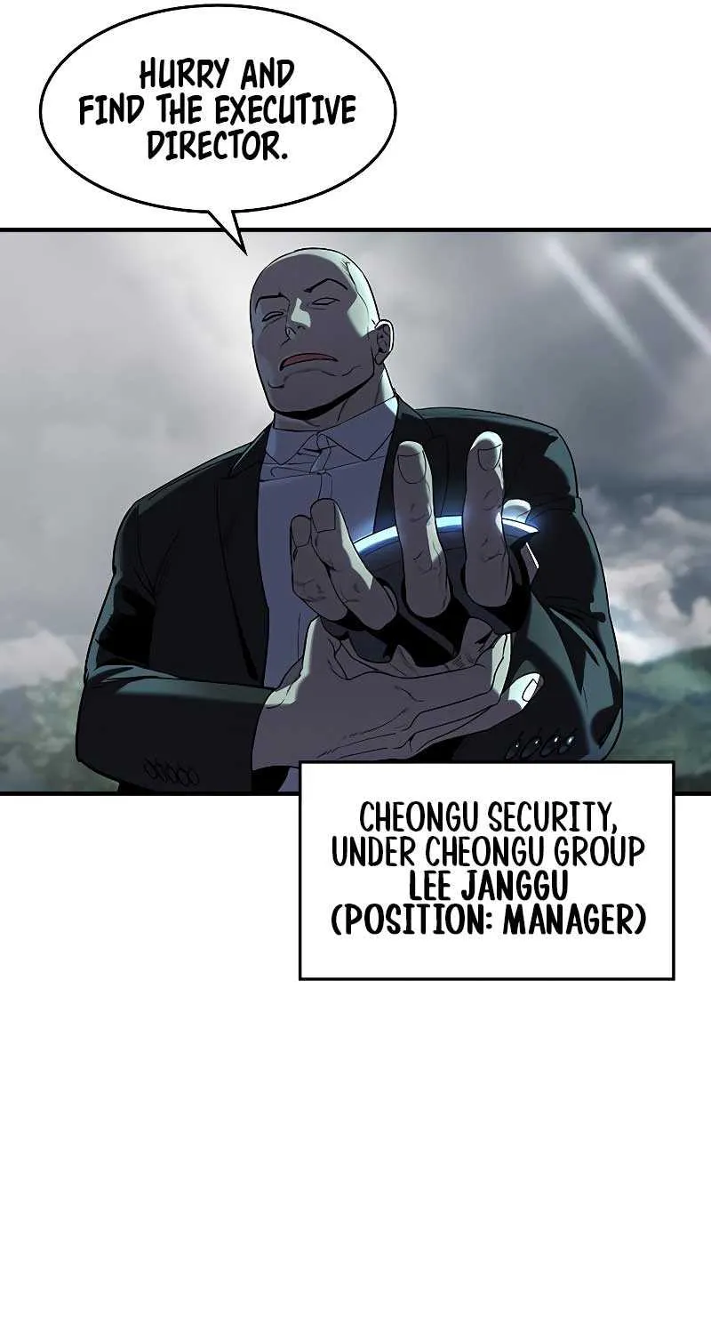 Read The Childe chapter 1 image 167 on Lezhin