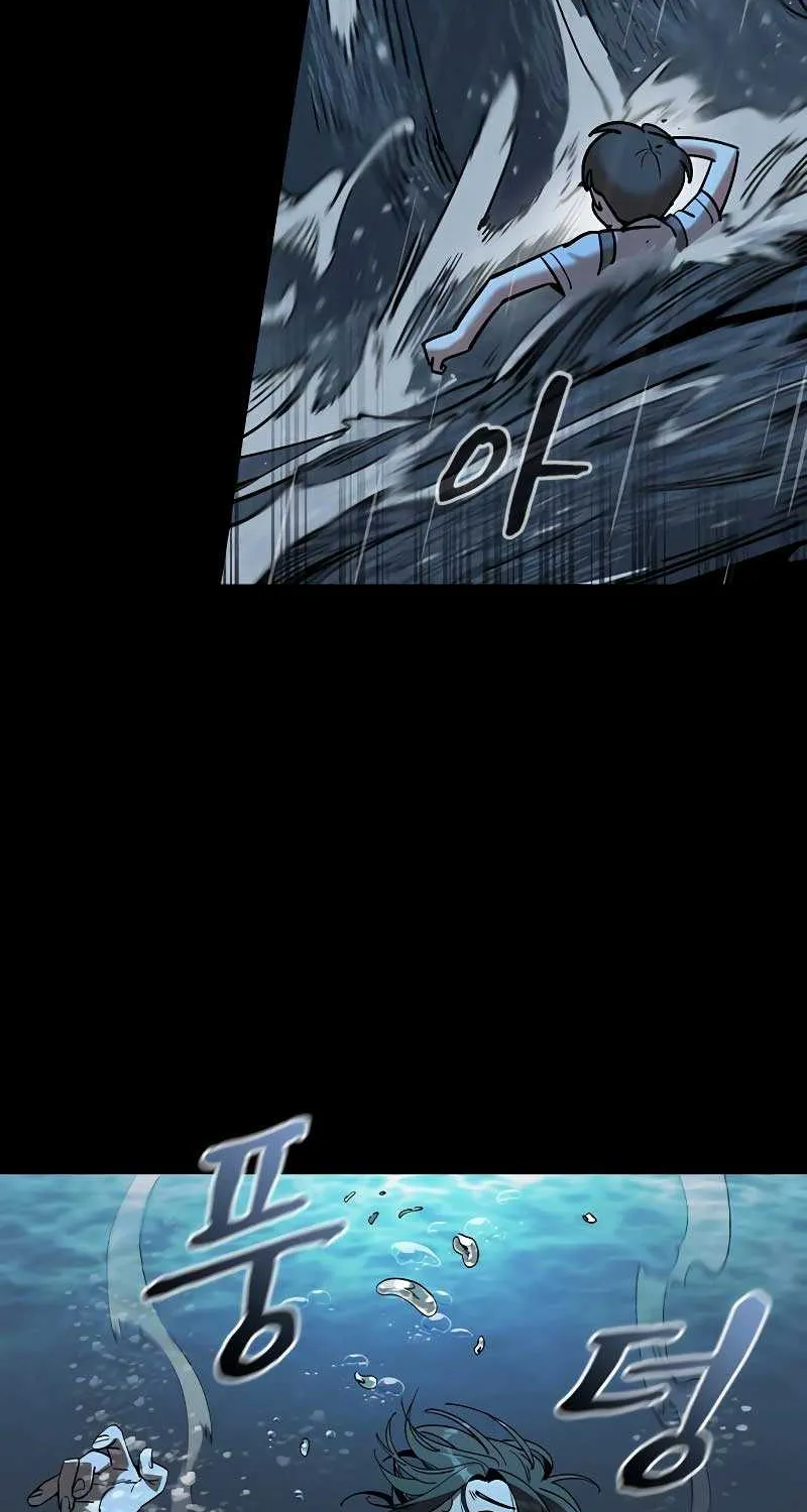 Read The Childe chapter 1 image 17 on Lezhin
