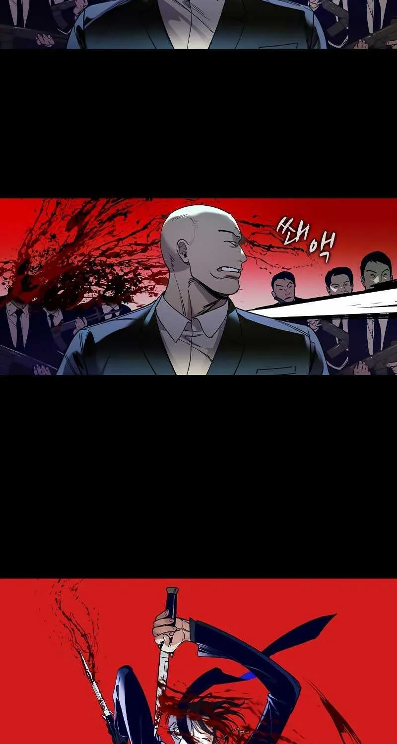 Read The Childe chapter 1 image 173 on Lezhin
