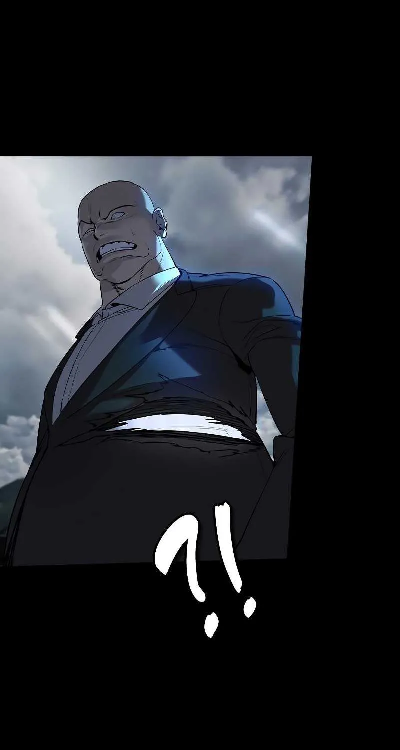 Read The Childe chapter 1 image 175 on Lezhin