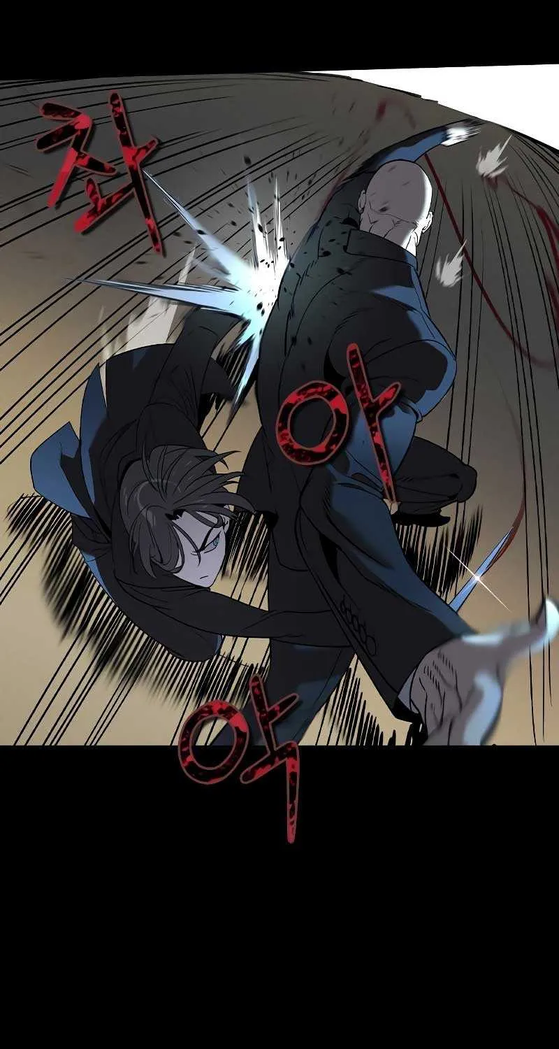 Read The Childe chapter 1 image 179 on Lezhin
