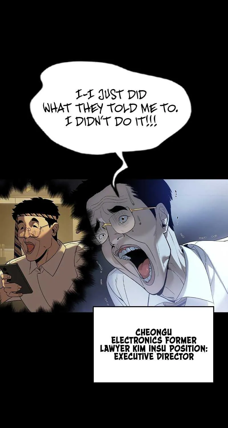 Read The Childe chapter 1 image 189 on Lezhin