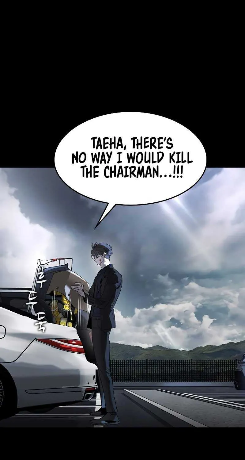 Read The Childe chapter 1 image 190 on Lezhin