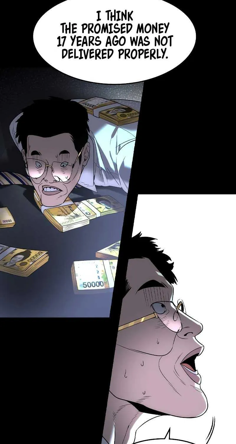 Read The Childe chapter 1 image 194 on Lezhin