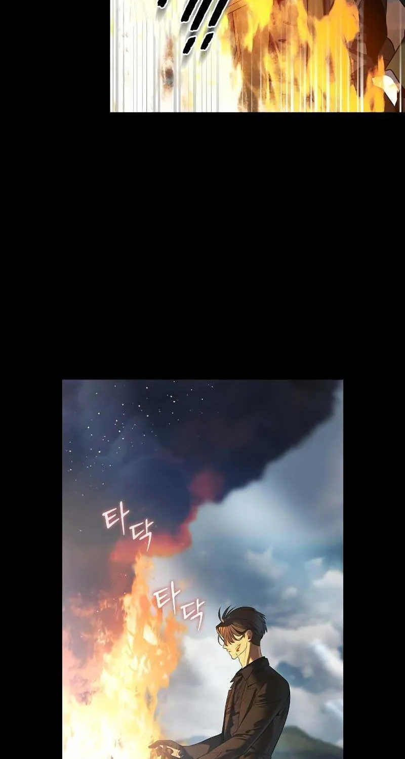 Read The Childe chapter 1 image 202 on Lezhin