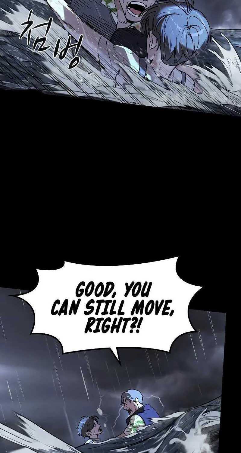 Read The Childe chapter 1 image 27 on Lezhin
