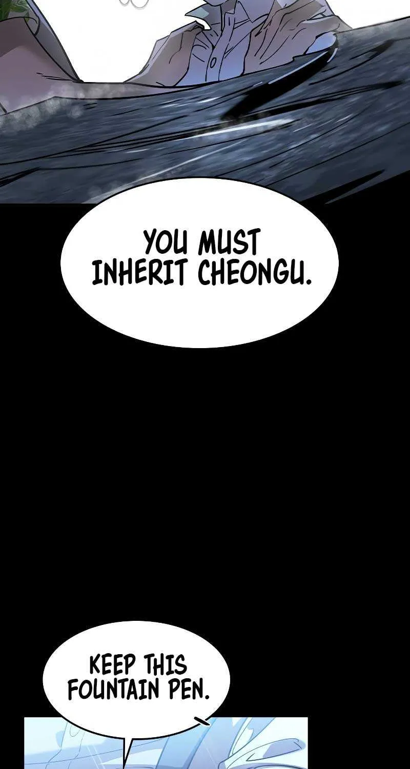 Read The Childe chapter 1 image 33 on Lezhin