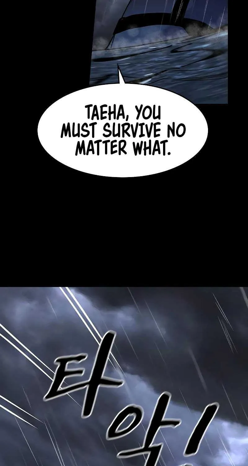 Read The Childe chapter 1 image 41 on Lezhin
