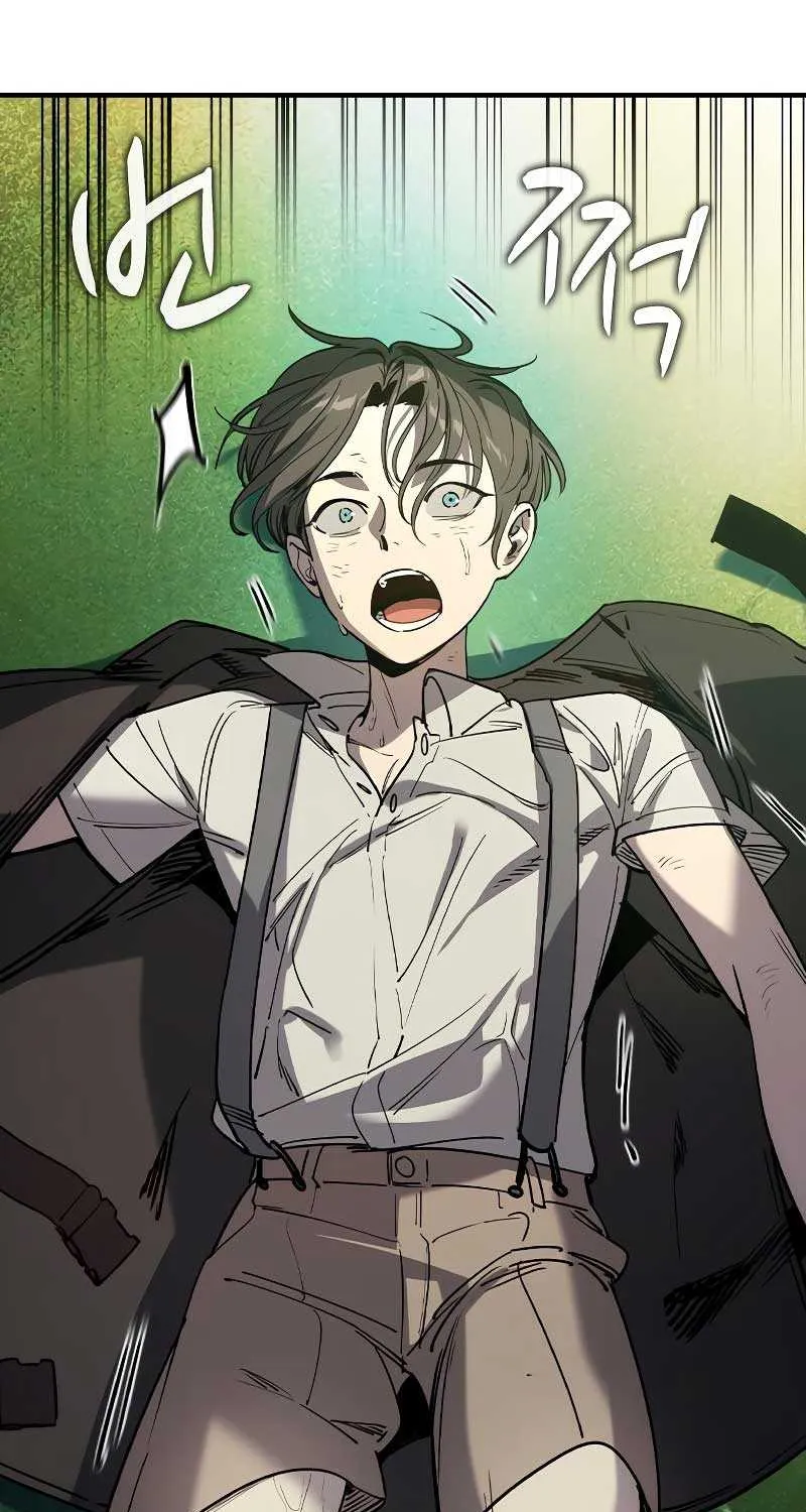 Read The Childe chapter 1 image 52 on Lezhin