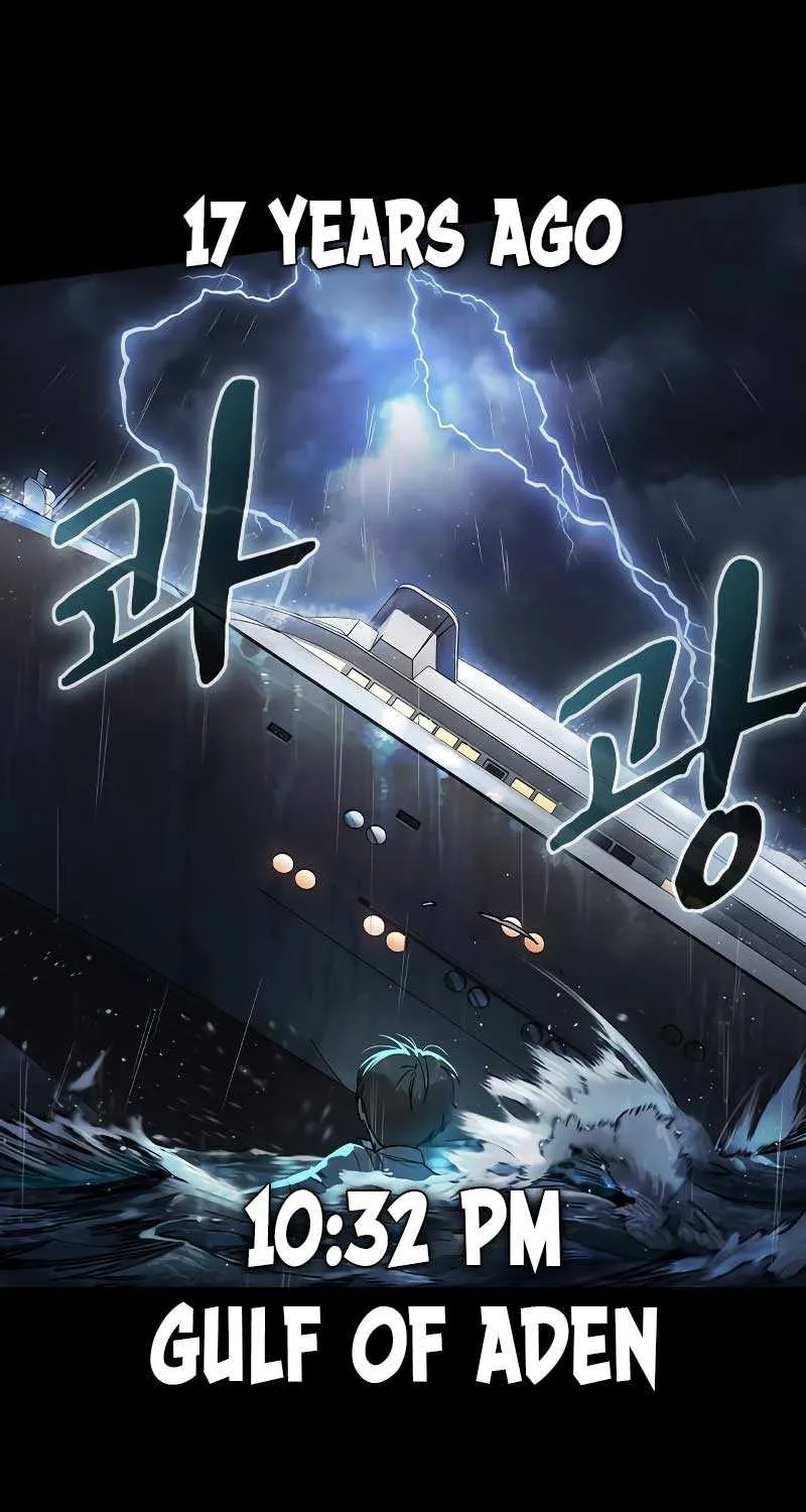 Read The Childe chapter 1 image 6 on Lezhin