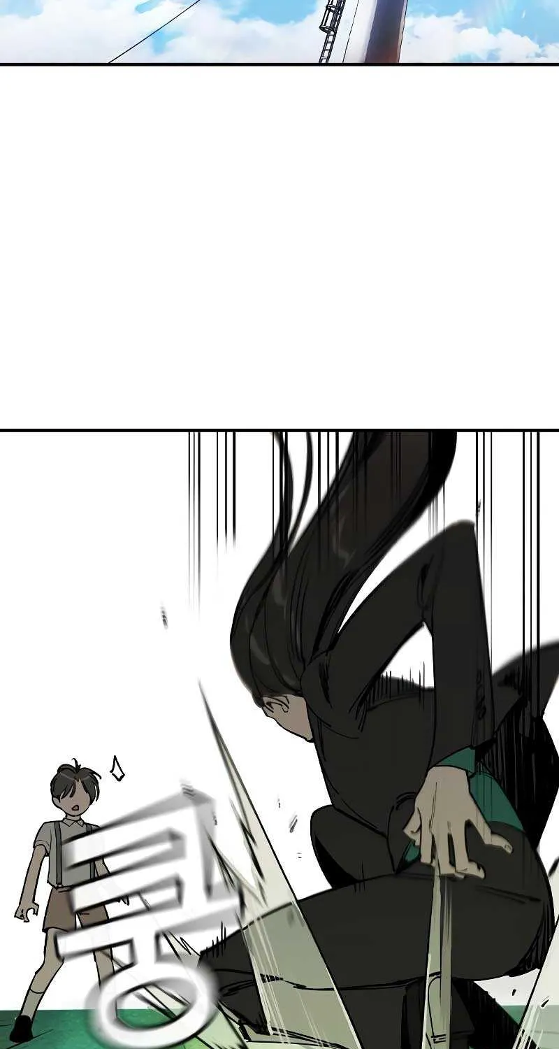 Read The Childe chapter 1 image 62 on Lezhin