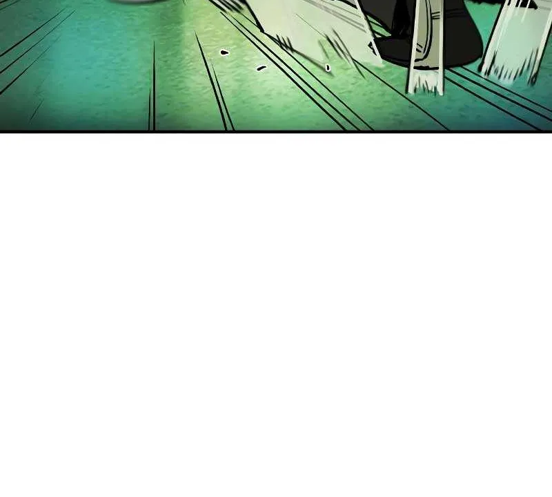 Read The Childe chapter 1 image 63 on Lezhin
