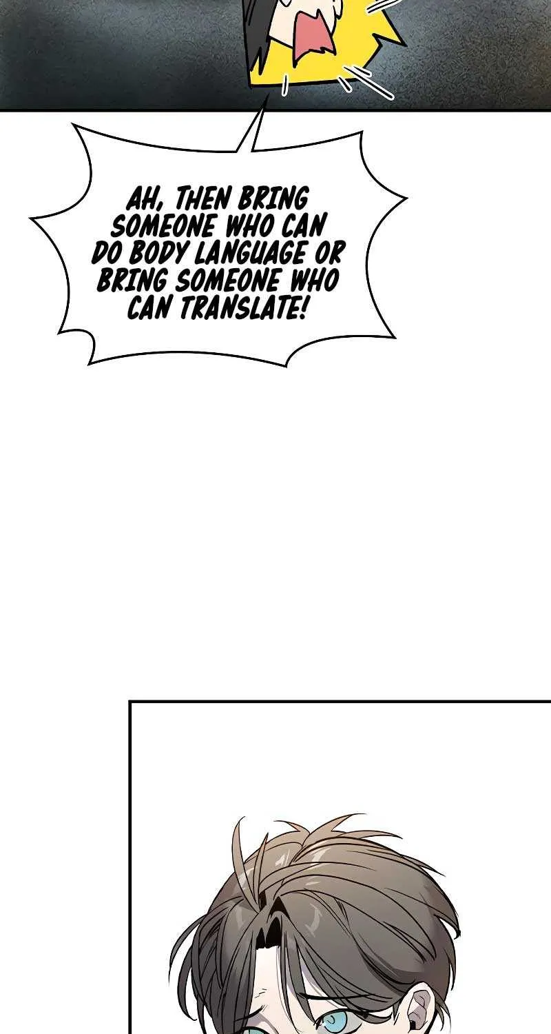 Read The Childe chapter 1 image 66 on Lezhin