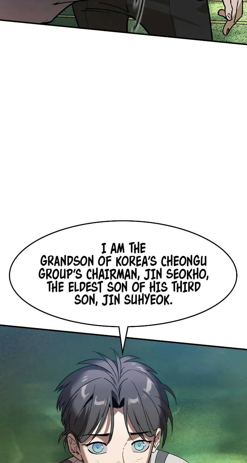 Read The Childe chapter 1 image 81 on Lezhin