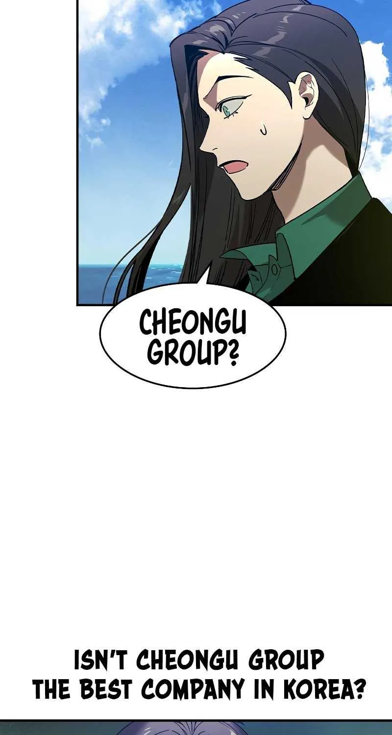 Read The Childe chapter 1 image 84 on Lezhin