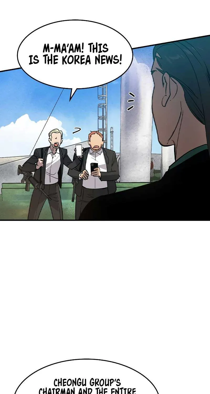 Read The Childe chapter 1 image 89 on Lezhin