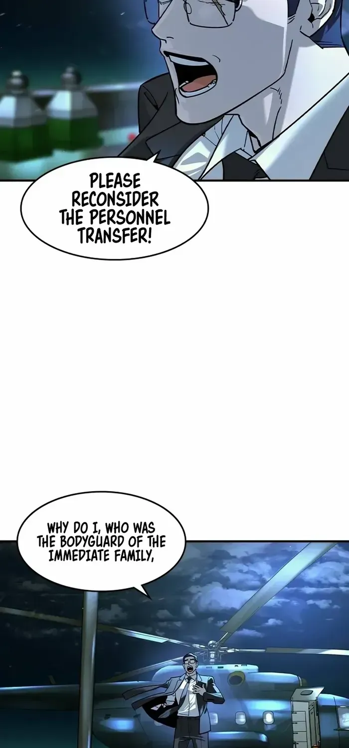 Read The Childe chapter 10 image 13 on Lezhin