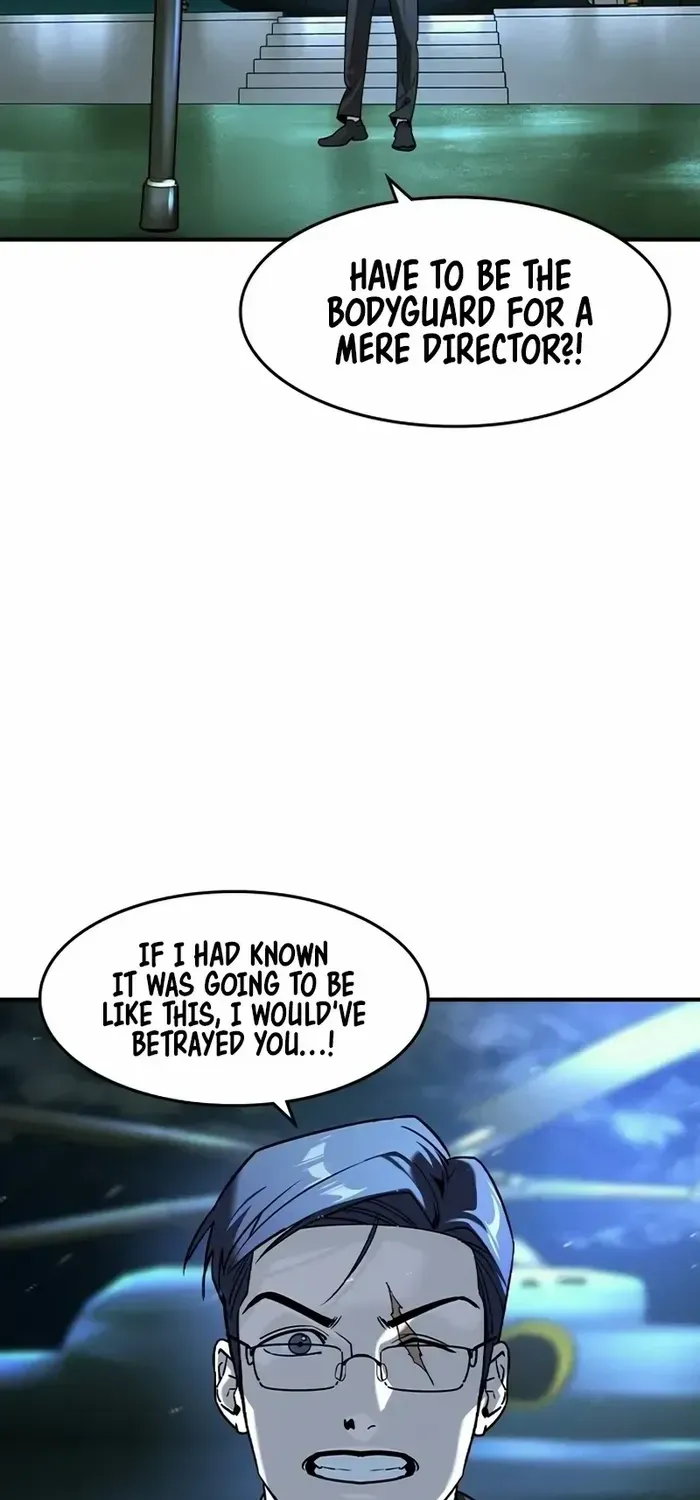 Read The Childe chapter 10 image 14 on Lezhin