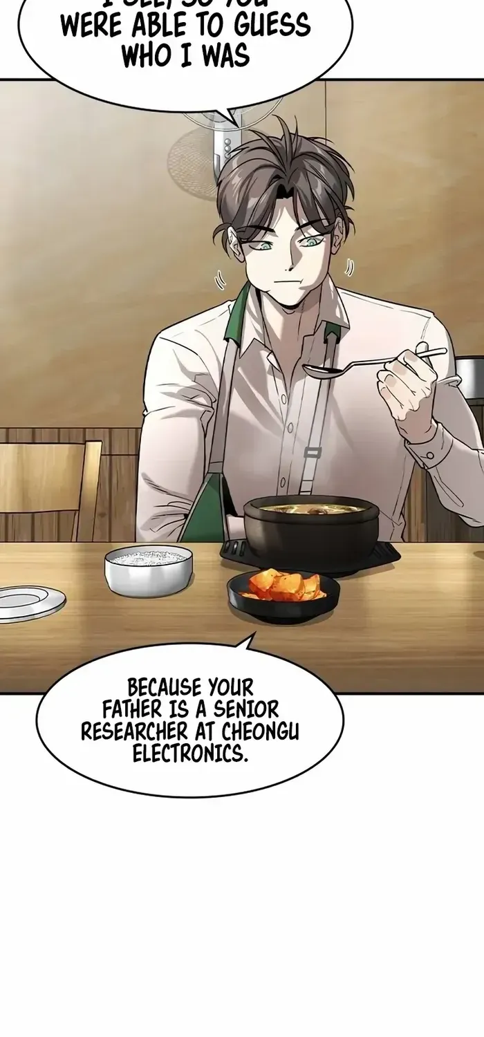 Read The Childe chapter 10 image 25 on Lezhin