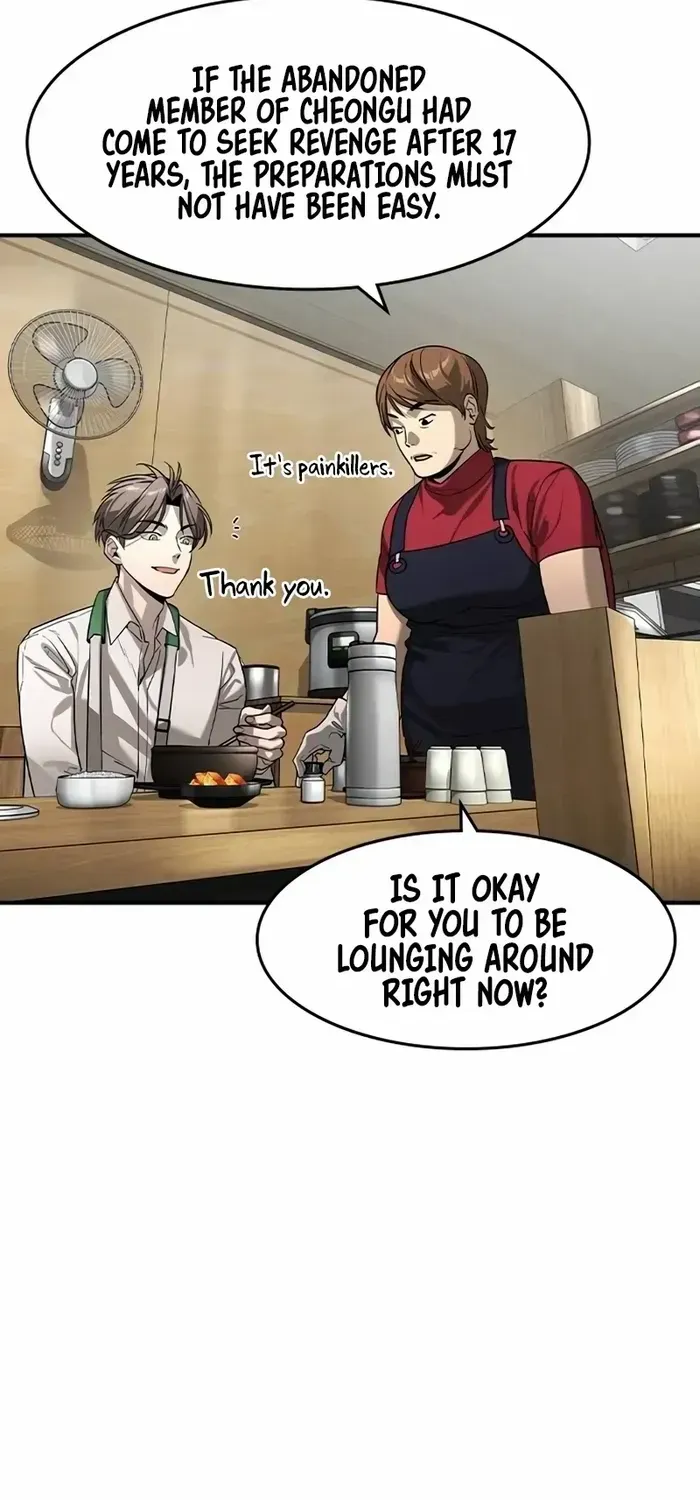 Read The Childe chapter 10 image 30 on Lezhin